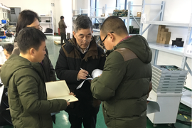 公司申請全國工業產品生產許可證（集成電路卡及集成電路卡讀寫機產品）順利通過審查組實地核查